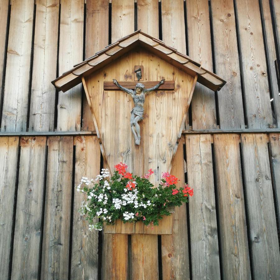 Landhaus Hochkoenig Mühlbach am Hochkönig المظهر الخارجي الصورة